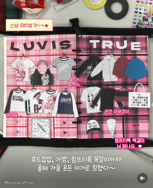 [LUVISTRUE X 守護甜心 <3 ]  1ST ROUND PRE-ORDER